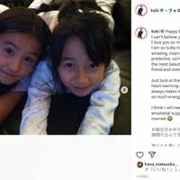 Koki,、姉・Cocomiの誕生日祝福　幼少期の写真公開