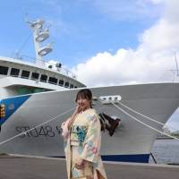 STU48新成人５人が４カ月遅れの成人式