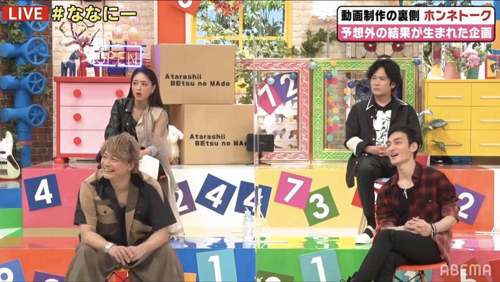草なぎ剛、チャーハンは鉄板ネタ？「作ったら再生回数が伸びた」