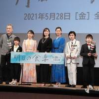 高畑充希『明日の食卓』完成報告会
