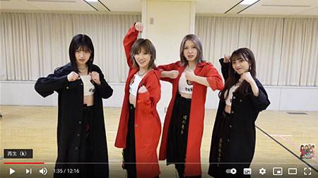 AKB48村山＆岡田＆茂木＆向井地が早着替え対決、衣装の工夫にファンも感心