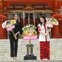 『花園』神社大ヒット祈願