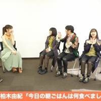 渡辺淳之介プロデュース企画第2弾