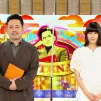 モー娘。好き橋本愛をお笑いでもてなす