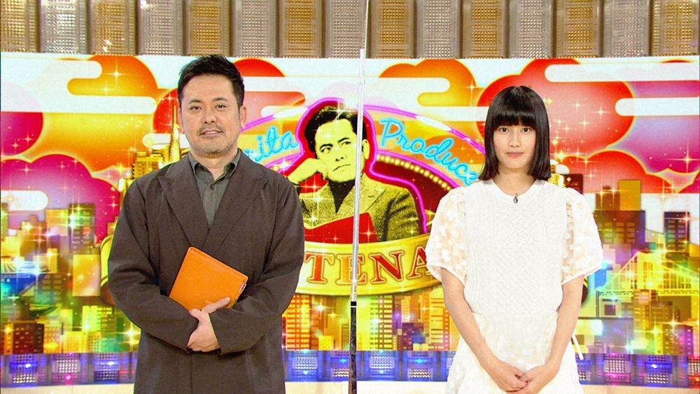 モー娘。好き橋本愛をお笑いでもてなす
