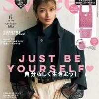 SNIDEL×新木優子×sweetトリプルコラボ
