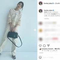 馬場ふみか、私服公開