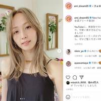 “全頭”金髪を復活させたDream Ami