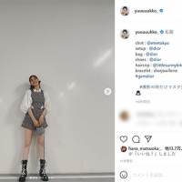 新木優子、セットアップ姿で美脚披露