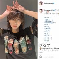 松井珠理奈、前髪カットでイメチェン