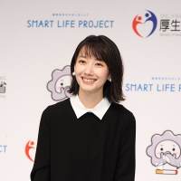 「暗い人だと思わないで…」波瑠が明かす家での過ごし方