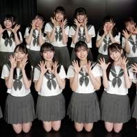 ≠ME、メジャー1stシングル発売決定「超特急すぎる！」