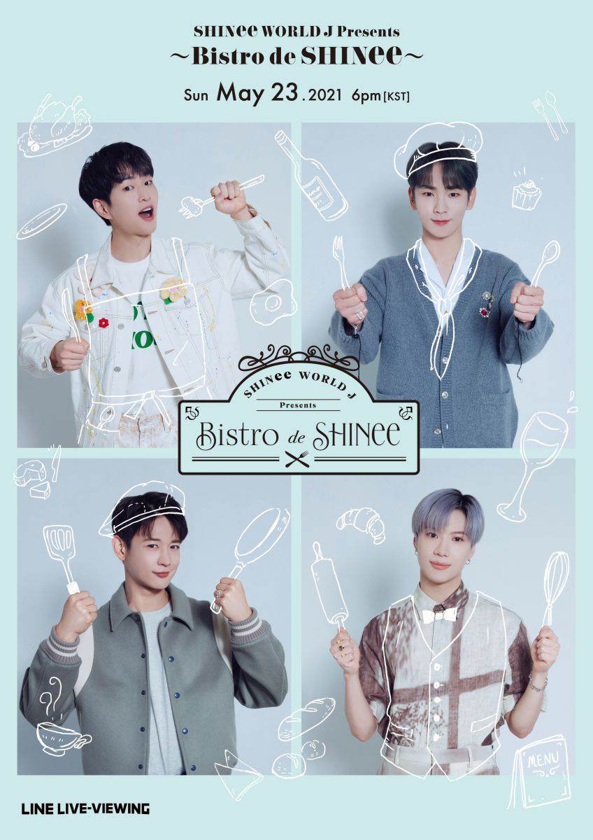 SHINee、１日限りの“レストラン”　オンラインファンミーティング開催