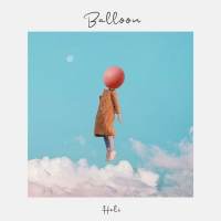 16歳のシンガーHeli、デジタルシングル「Balloon」リリックMV公開