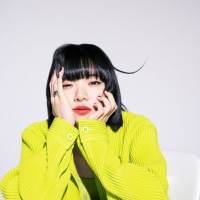 あいみょん、11thシングル収録「愛を知るまでは」MV公開