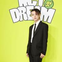 NCT DREAM、オンライン記者懇談会を開催