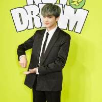 NCT DREAM、オンライン記者懇談会を開催