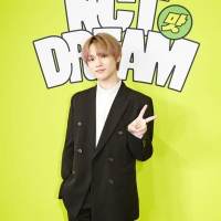 NCT DREAM、オンライン記者懇談会を開催