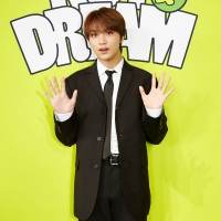 NCT DREAM、オンライン記者懇談会を開催