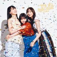 乃木坂46、27thシングル「ごめんねFingers crossed」ジャケ写公開