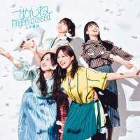 乃木坂46、27thシングル「ごめんねFingers crossed」ジャケ写公開