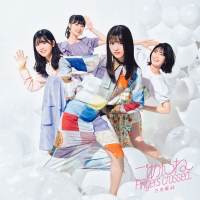 乃木坂46、27thシングル「ごめんねFingers crossed」ジャケ写公開
