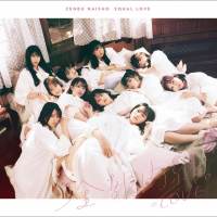 ＝LOVE『全部、内緒。』インタビュー
