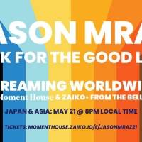 Jason Mraz 「LOOK FOR THE GOOD LIVE!」ライブ配信決定