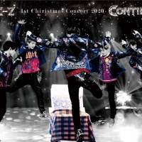A.B.C-Z「A.B.C-Z 1st Christmas Concert 2020 CONTINUE?」映像作品パッケージ化決定