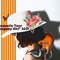 Rei、弾き語りツアー７月に東名阪で開催決定「ギターと旅にでます」