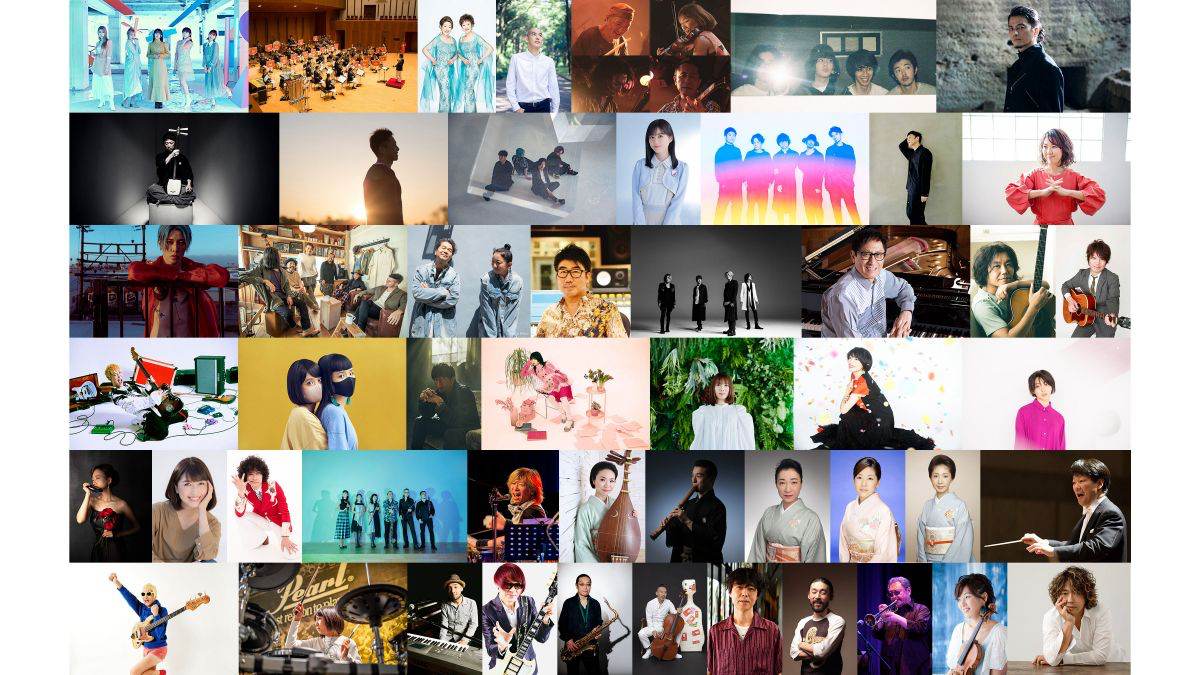「日比谷音楽祭2021」緊急事態宣言の延長を受けて、無観客生配信で開催
