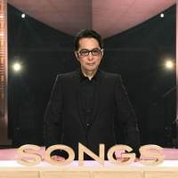 デビュー35周年徳永英明「SONGS」に登場　貴重映像＆エピソードに赤面!?