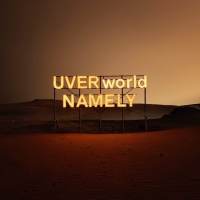 UVERworld、ニューシングル収録曲＆特典詳細を公開