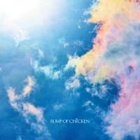 BUMP OF CHICKEN、新曲「なないろ」配信リリース＆MV公開