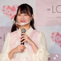＝LOVE『全部、内緒。』発売記念記者発表会