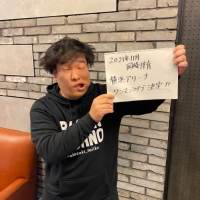 岡崎体育、横浜アリーナワンマン公演開催を発表