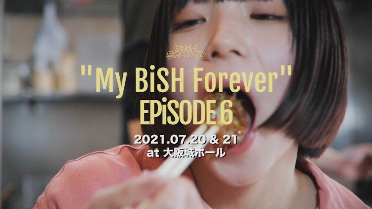 BiSH、大阪城ホール公演開催決定