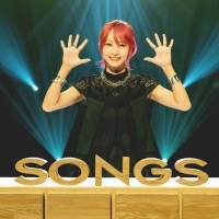 LiSA、NHK「SONGS」に登場　SPEED島袋寛子サプライズ登場に号泣!?