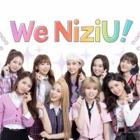NiziU、9人のフレッシュな魅力詰まった公式LINEスタンプ初登場