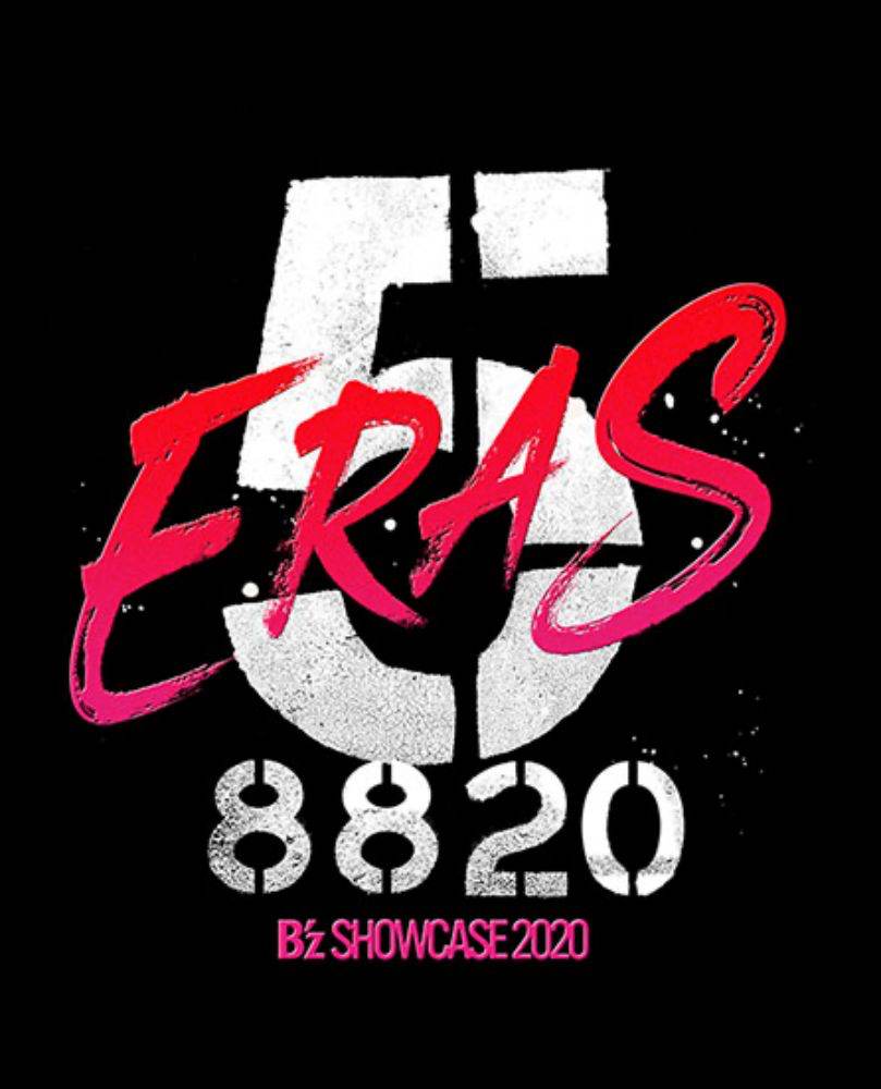 B’z、初の配信ライブパッケージ化決定
