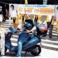 ムード歌謡一筋30年、黒木じゅん「父・黒木憲の遺志を引き継ぐ」
