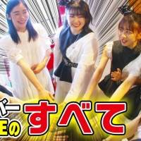 エビ中、未公開映像満載のドキュメントの模様が密着番組で公開