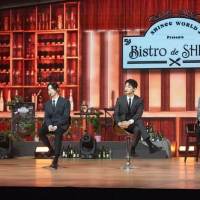 「SHINee WORLD J Presents ～Bistro de SHINee～」