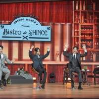 「SHINee WORLD J Presents ～Bistro de SHINee～」