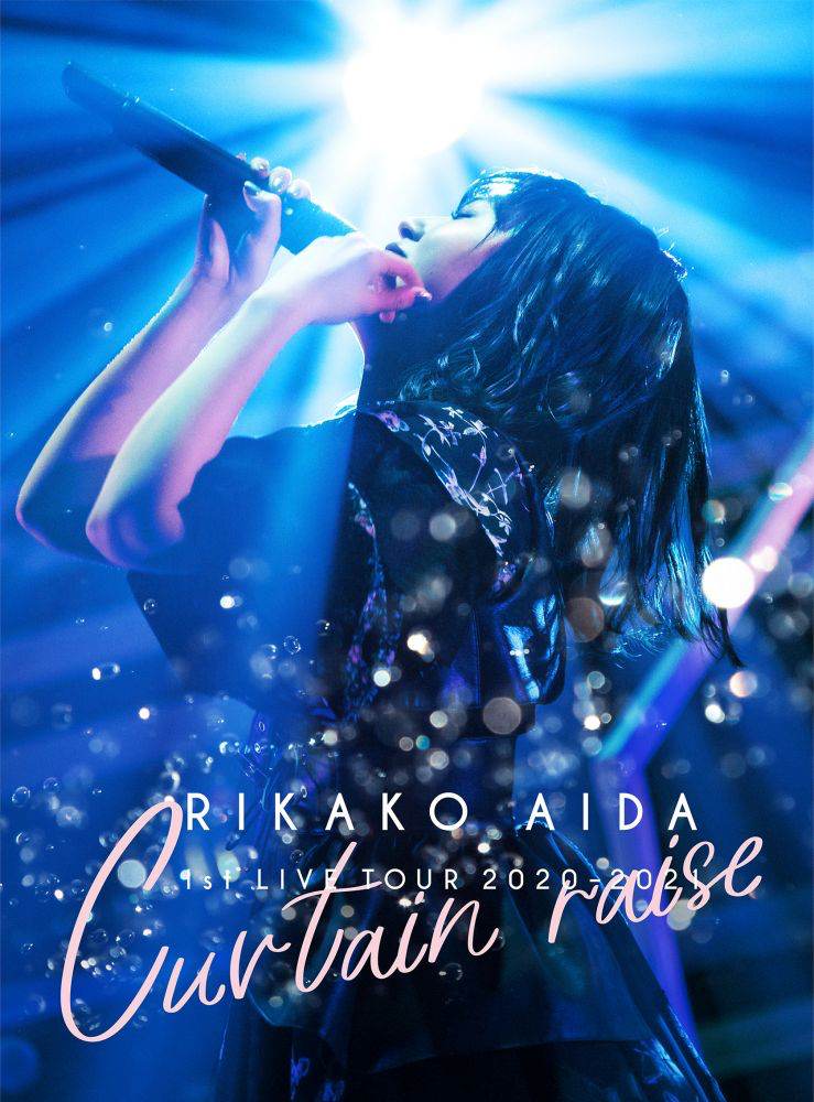 逢田梨香子、初の映像作品となるLIVE Blu-ray＆DVDリリース決定
