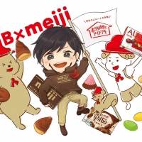歌い手りぶ、明治チョコレート大作戦とコラボ