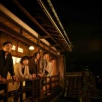 GOOD ON THE REEL、ニューアルバム収録曲「虹」先行配信スタート