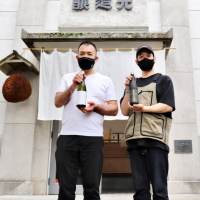 清木場俊介×永山本家酒造場、山口県宇部市が繋いだ日本酒コラボ決定