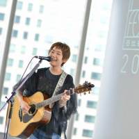 「日比谷音楽祭 2021」
