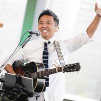 「日比谷音楽祭 2021」